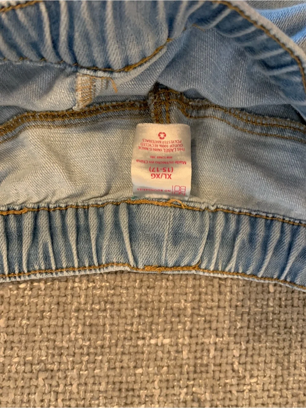 Light Blue Denim Drawstring Shorts